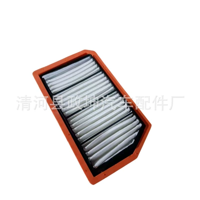 UTV Air Filter, Air filter