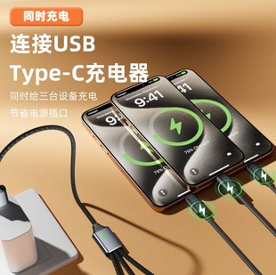 USB C��չ�]�־��� type-cһ����������֧��U�P OTG �x��������ݔ