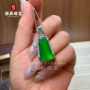 镶钻无事牌绿玉髓项链坠