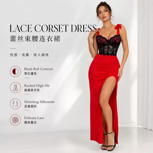 Cross-Border Multi-Color Spaghetti Strap Dress for Women, Lace Splicing with Side Slit, Slim Fit, Bodycon Long Dress, Wholesale Dropshipping