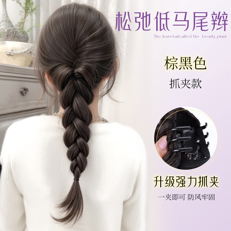 女性用ウィッグ三つ編み、ロープニーハイポニーテール、人工毛完成品、ツイストロング三つ編み、ヘアアーティファクト、ウィッグ三つ編みポニーテール|undefined