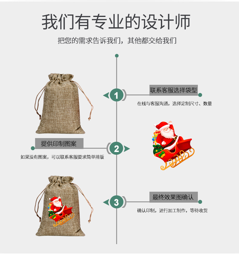 新详情一-拷贝_05.jpg