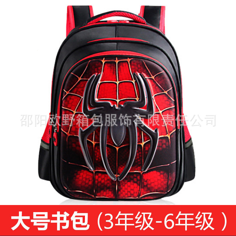 Pupils cartoon schoolbag Boy Backpack Toddlers pack Superman 3D hard shell Spiderman Batman