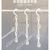 dormitory household Magic fold Clothes hanger Coat hanger wardrobe Punch holes multi-function coat hanger Storage Artifact