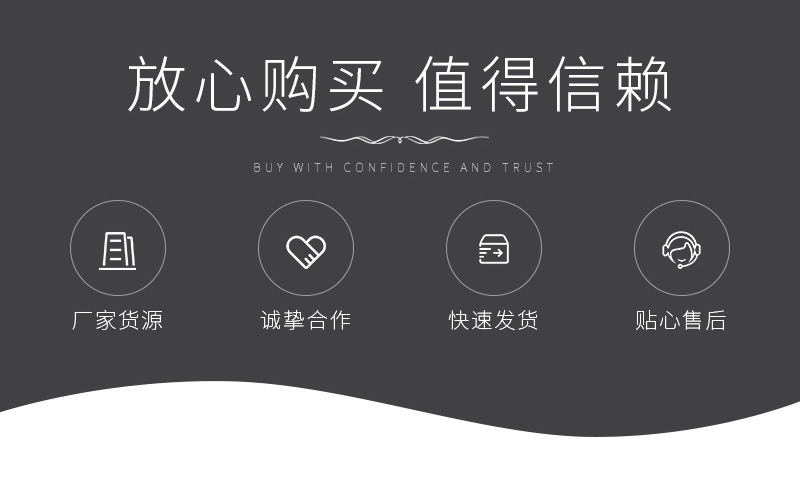 赢博工艺品厂开版——