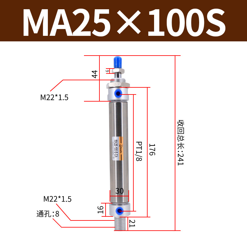 ��������С�Ͳ������������ �ǵ¿���MA16*25*50*75*100*125*150