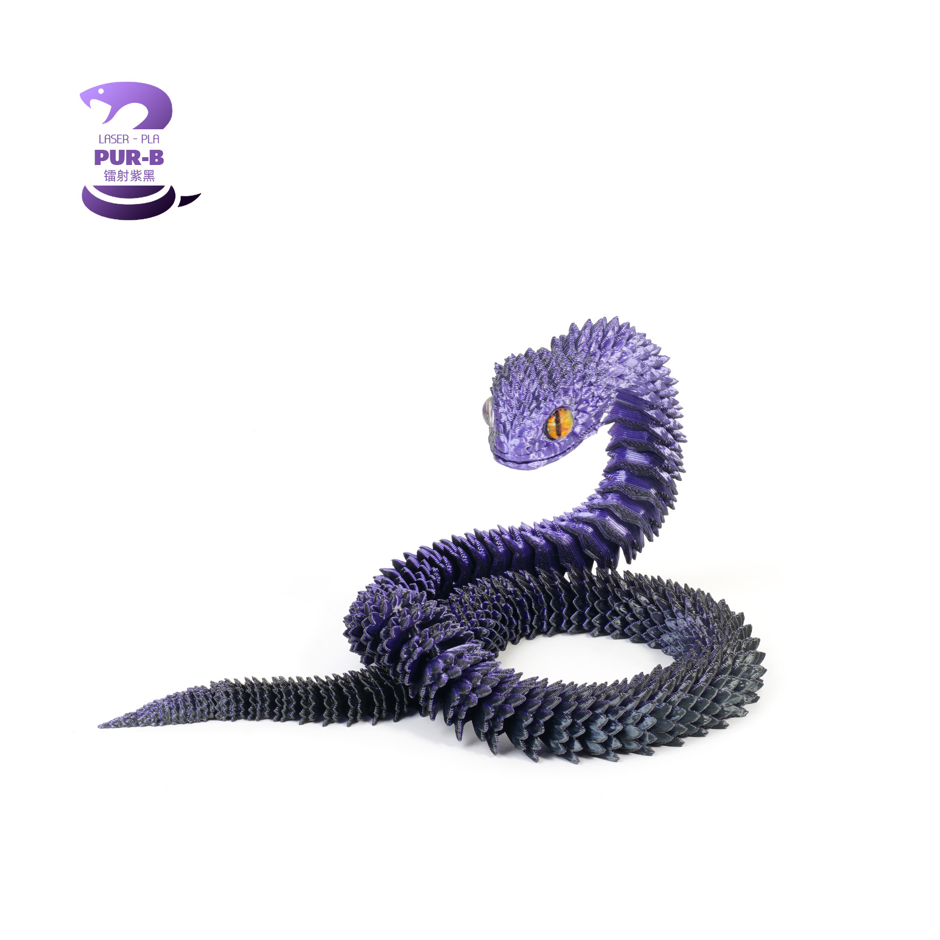 Viper-laser purple and black-30cm