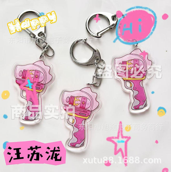 Wang Sulong Concert Merchandise Keychain Acrylic Lightstick Pendant Gift for Fans and Friends Commemorative Hanging Ornament Wang Sulong Concert Merchandise Keychain Acrylic Lightstick Pendant Gift for Fans and Friends Commemorative Hanging Ornament