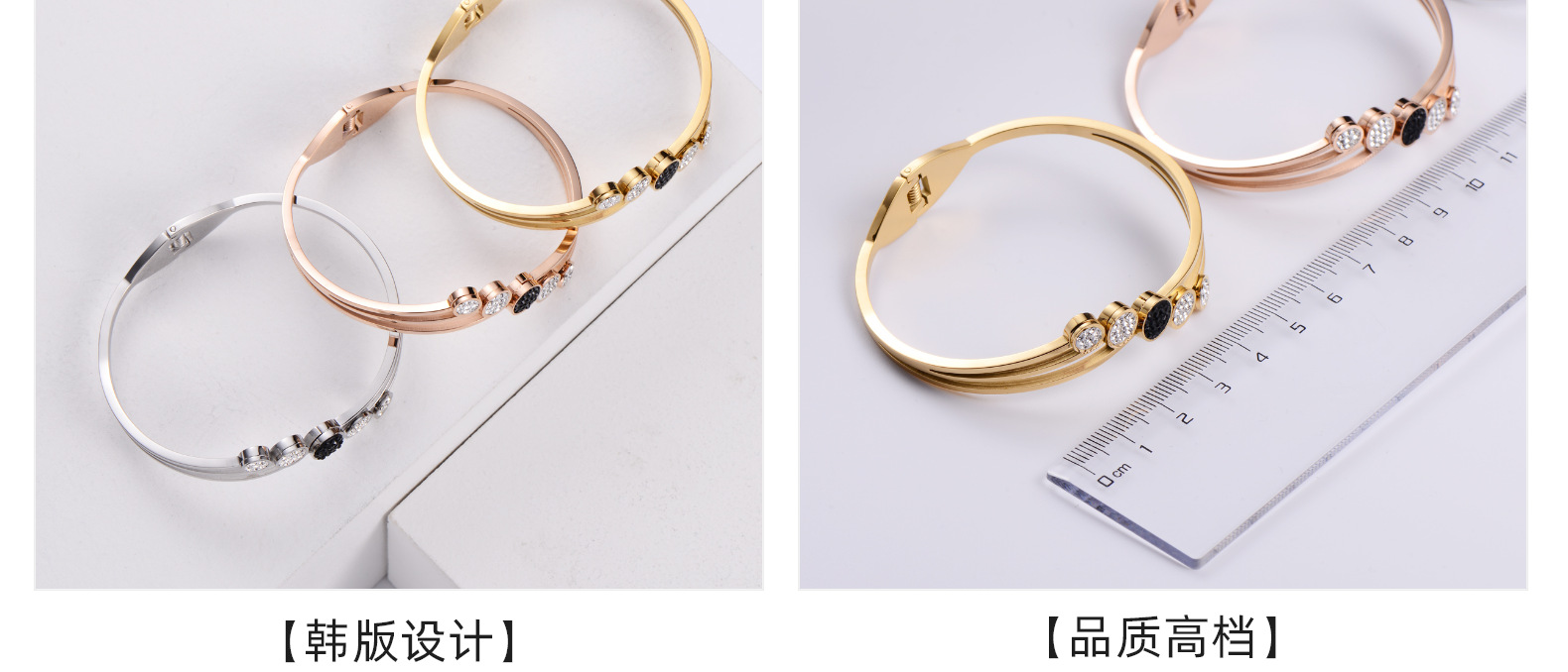 Korean Fashion Elastic Switch Black Rhinestones Stainless Steel Bracelet Wholesale Nihaojewelry display picture 4