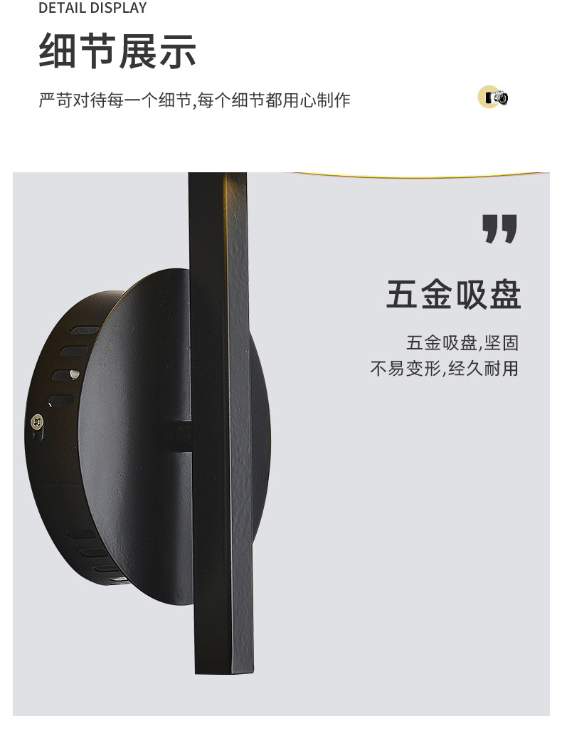 新改详情页1_17.jpg