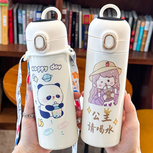 ���w���ر������@ʾ�ضȿɐ�Ů�W�����Ӄ�ͯ�όWˮ������ˮ��