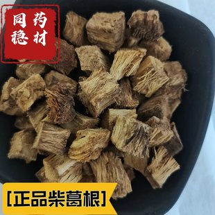 ��� �o����� �������� �����_��ͬ��ș�� �y �a�� ����ʡ