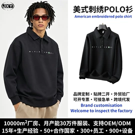 男式卫衣;男式T恤;男Polo衫
