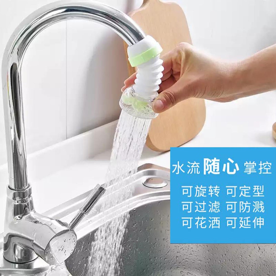Filtro de agua del grifo doméstico cocina grifo anti-spillado extensor de agua general ahorro de agua ducha filtro de agua purificadora