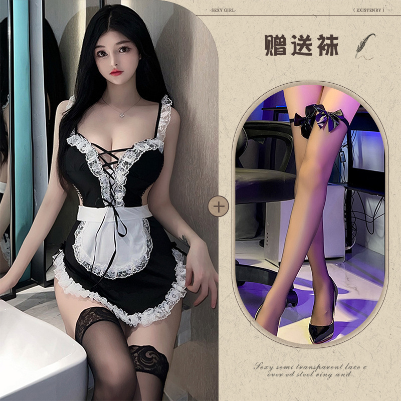 Poster, set, tights with butterfly