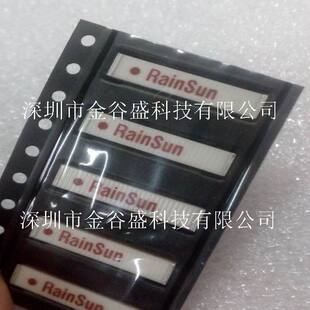 AN1603-433M �մ��쾀 ISM����RF�o�����lȫ���NƬ�쾀 ȫ��ԭ�b