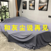 ȫ����m�� ɳ�l���w������ ���üҾ� �� �b�����w�� �ڹ��ڻ҉m