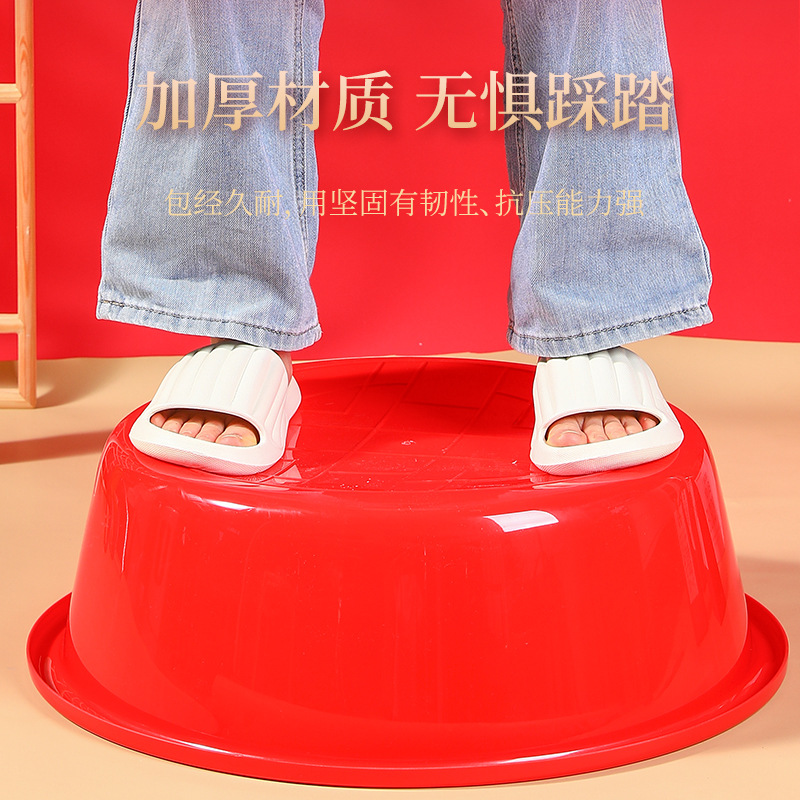 Big washbasin for home use for students