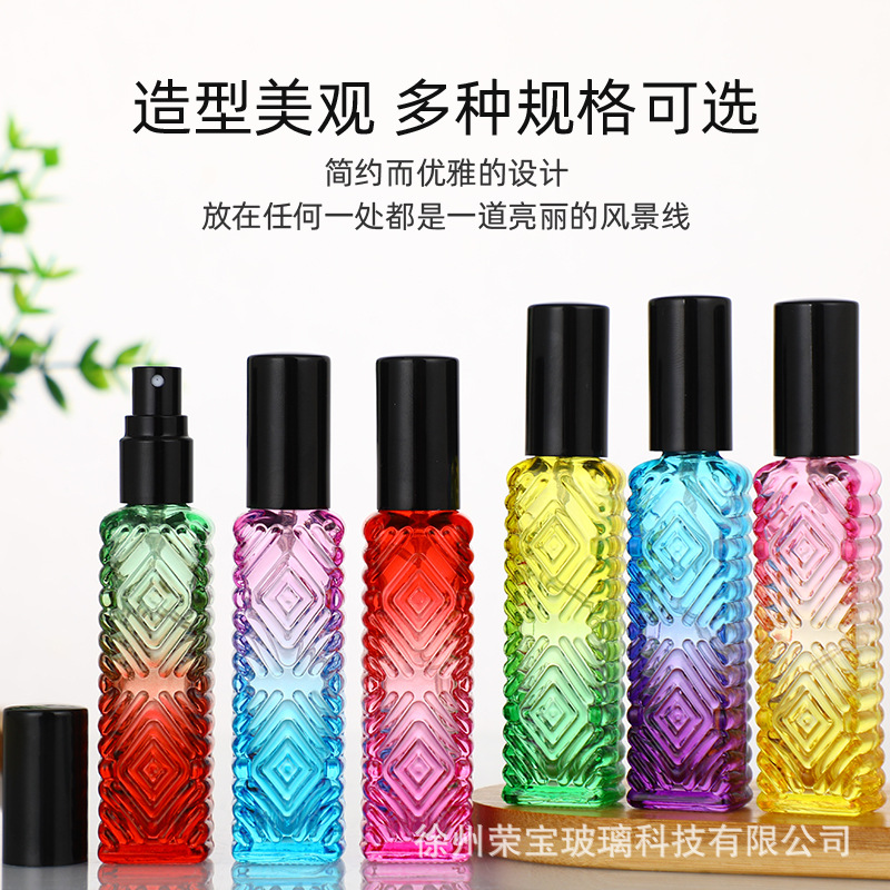 Botella de perfume cuadrada de color 15ml botella de maquillaje de color botella de aerosol de muestra portátil pequeña botella de fragancia compacta