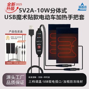 USB늼ӟ��ְ��T�аl�ᱣṳ̊��Ħ��܇�ƿ늄�܇��늼ӟ��ְ���