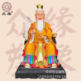 �S�ҵ�������� ���x���� �������˘�֬���L���� ������������