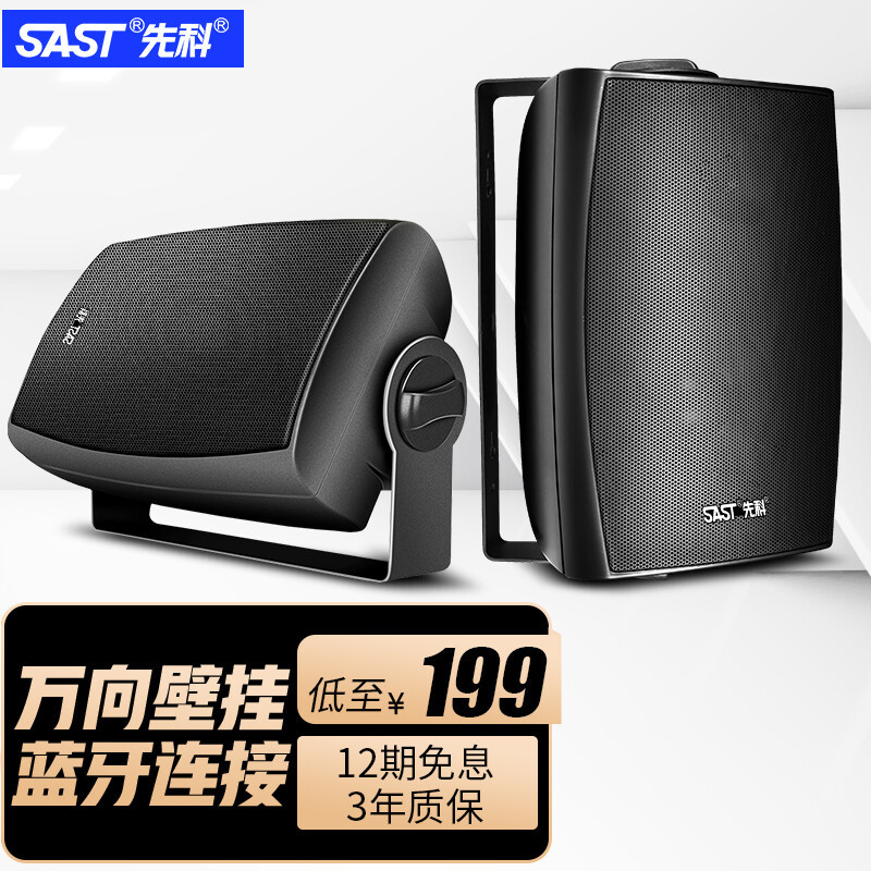 Sast Home Karaoke Audio System Set, Square Dance Audio System with Display Screen, All-In-One Karaoke Machine