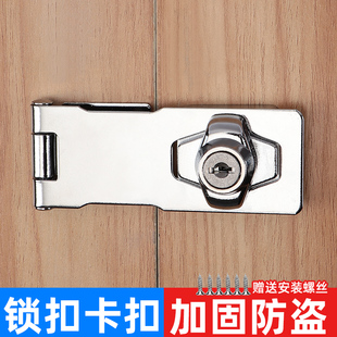 ft door buckle lock buckle 90 degree simple door lock punch free old home buckle rural door lock wooden door