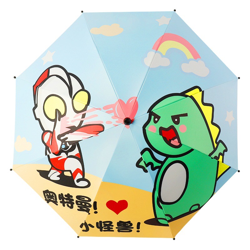 Stroller Parasol, Walking Artifact, Three-Wheel Push Stroller, Sun Protection Shed, Sunshade Umbrella, Universal Accessories