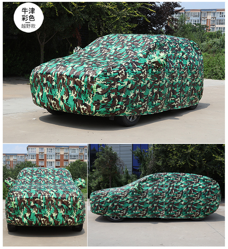 Specially Designed for Honda's New Accord Car Cover, Sun Protection, Heat Insulation, Rainproof Car Jacket, Fleece-Lined and Thickened Dustproof Cover