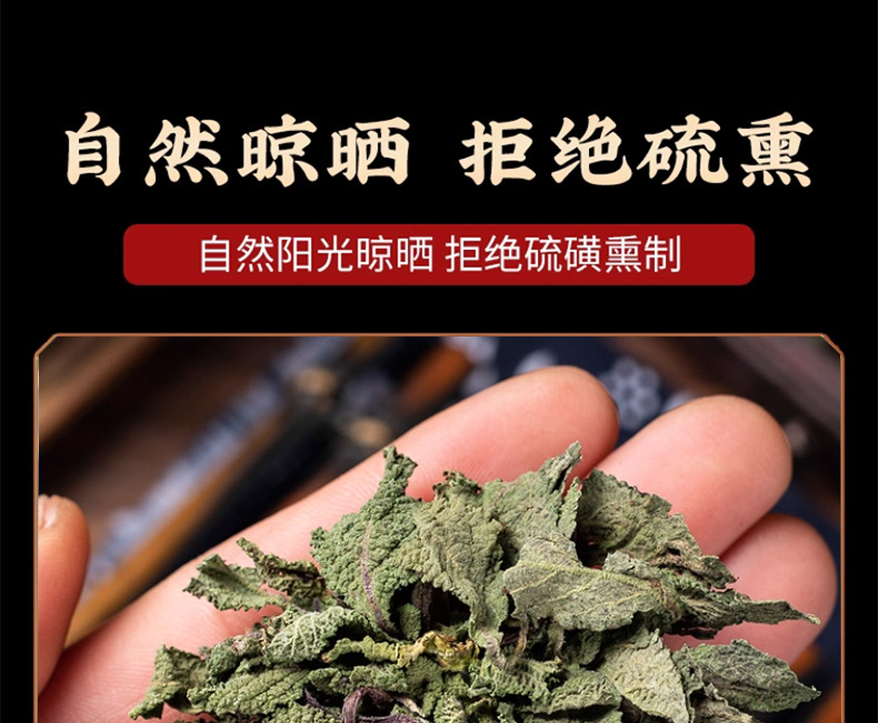 Toad Herb Dried Whole Plant 500g Ha Ma Cao 蛤蟆草 Salvia plebeia Loose Herbal Tea Material preparation