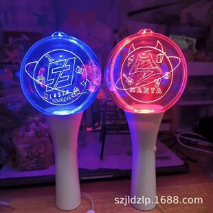 15色发光手灯亚克力手持荧光棒演唱会明星应援手灯音乐节发光棒-阿里巴巴