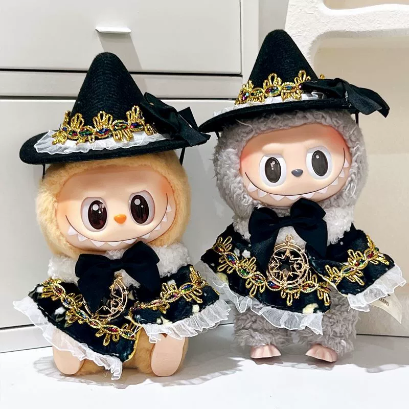 Новый продукт Labubu: наряд для первого и второго поколения, праздничная одежда для сидения, крутой комплект с плащом волшебника и волшебной шляпой