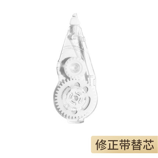 Cinta correctora de color original de KOKUYO Japón, cinta correctora recargable Whisper para acuarelas de campus, 3508