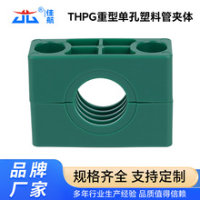 ���lTHPG�������Ϲ܊A�w Һ�����ϱ������� ֧�ܿ��۷���