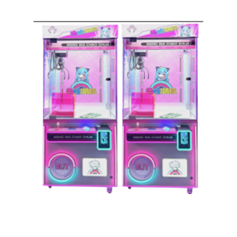 Máquina de muñecas para el centro comercial, nueva máquina de regalo de bocadillos, máquina de muñecas para escanear códigos de monedas, máquina de muñecas
