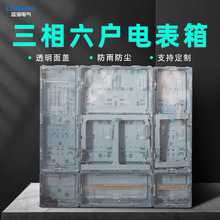 �S��ֱ�NPC����͸��6��·늱����������������������λ�����