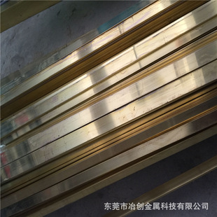 H59�S�~��� �S�~�� �b��S�~�l î��C3602�S�~����8*8 10*10mm