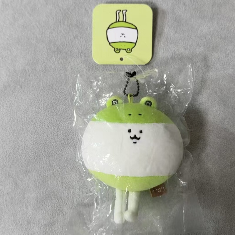 カエル自虐クマ ナガノ サブクマ かわいい人形 ぬいぐるみ ペンダント 人形 おもちゃ 誕生日|undefined