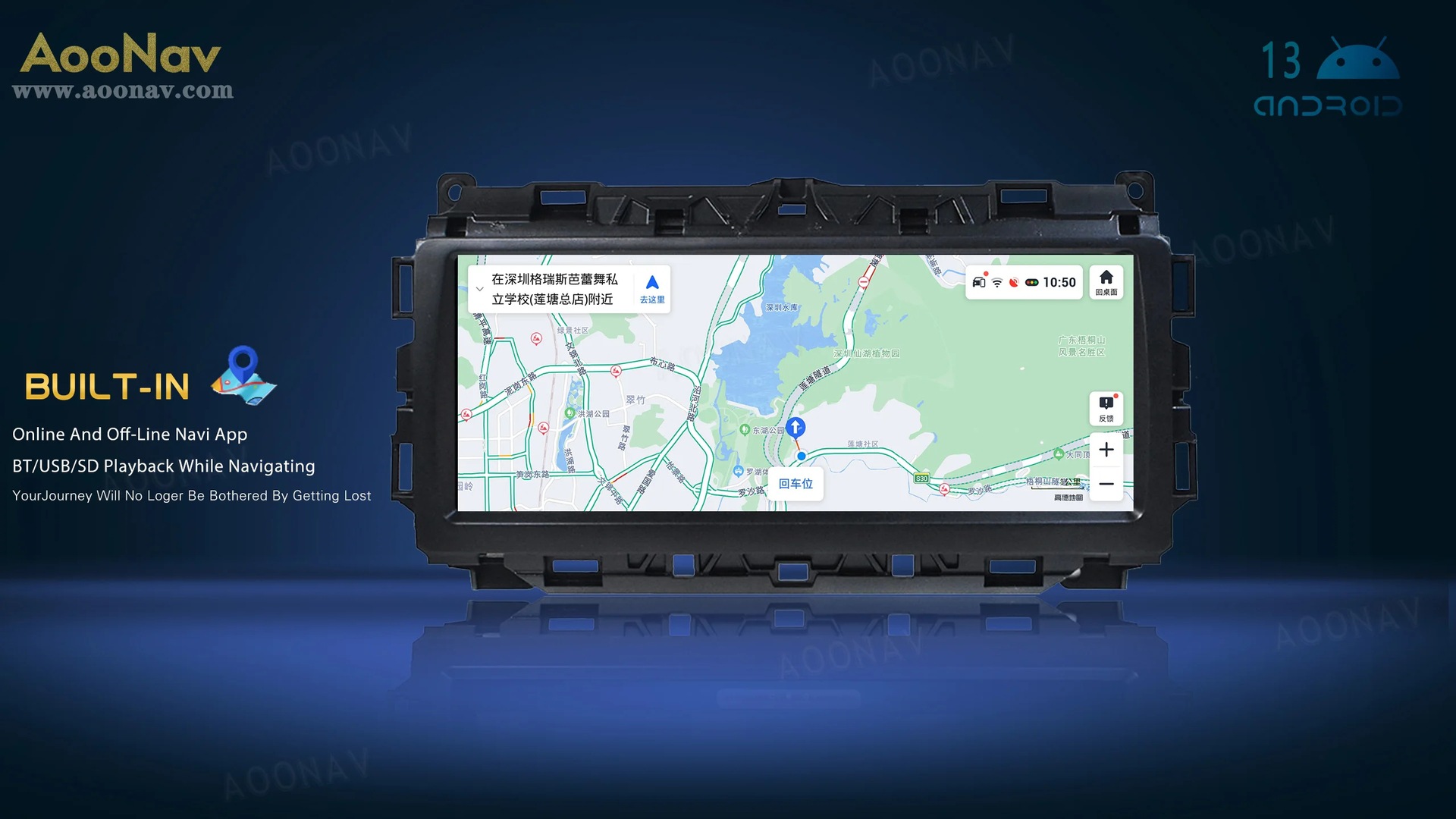 10.25 Car Radio Suitable for Jaguar Xf Xfl 2016-2019 Modified Large-Screen Carplay Navigation System