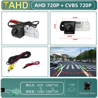 Mercedes-Benz Cls300 Integrated Reversing: Vehicle camera - 6tahd-ahdcvbs-720p