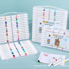 アクリルマーカー子供用不透明水彩ペン絵画文具セット 24 色 48 色クロスボーダー水彩ペンギフトボックス
