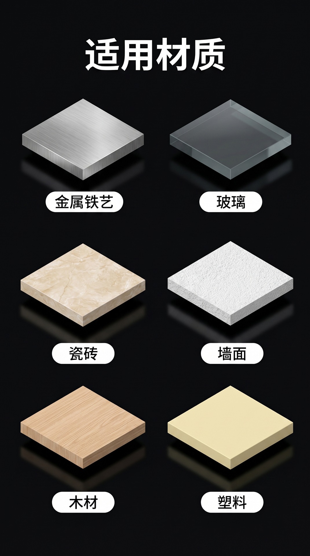 Automatic Spray Paint for Metal Rust Prevention, Furniture, Woodwork, Car, Black and White Graffiti, Wall Spray Paint