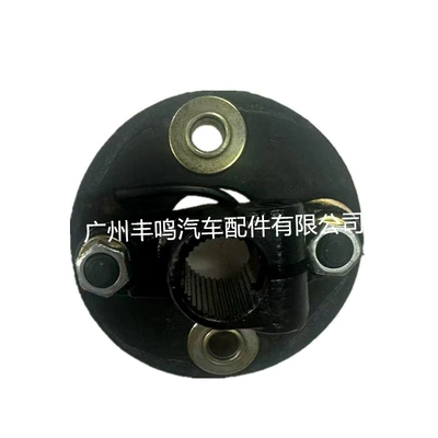 Car Steering Shaft Joint 45230-35020 Suitable for Toyota (Ötürücü val)