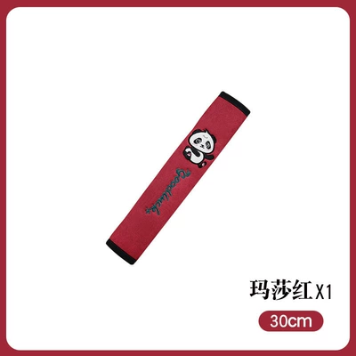Seat belt shoulder pad | Cross-border - panda-style-martha-red-30-cm-1-pack
