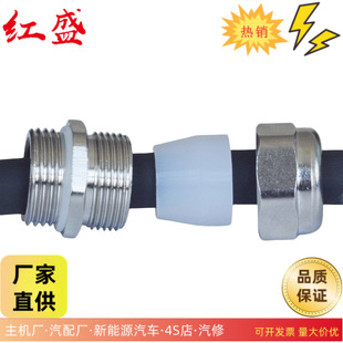 �F�ι��z��|��ˮ���^IP68�~�懹̶��^���z��|�ܷ���^