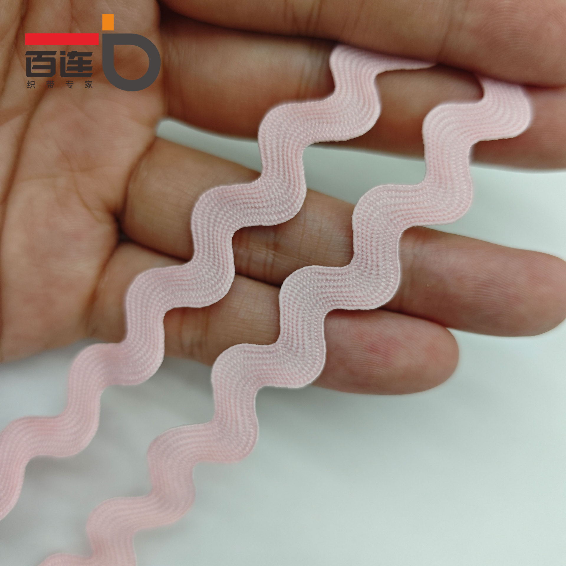 9MM tejido con borde curvo correas onduladas cortina almohada decoración de mochila Lolita Hanfu encaje en forma de S accesorios