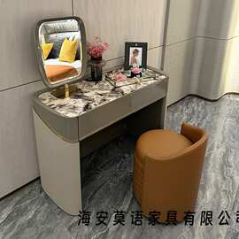 轻奢梳妆台实木卧室化妆桌意式简约后现代奢华高级感化妆台收纳柜
