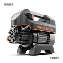 亿力4421高压洗车机家用便携大功率洗车泡沫水泵智能默认麦麦太保