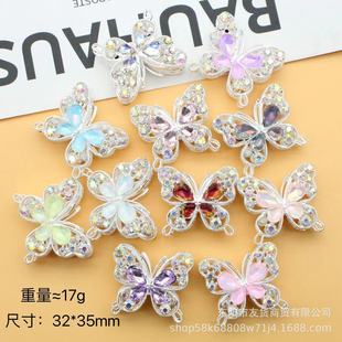����Ͻ�ˮ�diy��������diy��朴���P耳׿۰�����Ʒ������