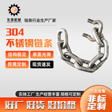 304P朗lbŤ黨朹朸ߜغ304F朰